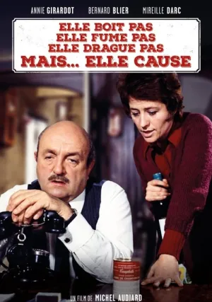 Она не пьет, не курит, не клеит парней, но она… болтает! (1969)