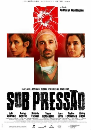 Под давлением (сериал 2017)