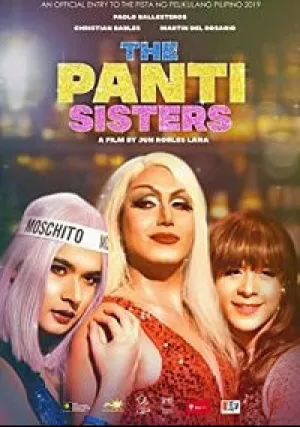 Сёстры Панти (2019)