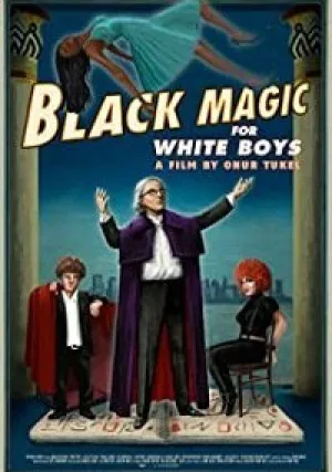 Белые чернокнижники (2017)