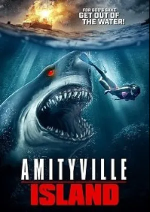 Остров Амитивилля (2020)