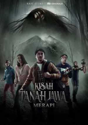 Легенда Яванской Земли. Мерапи (сериал 2019)