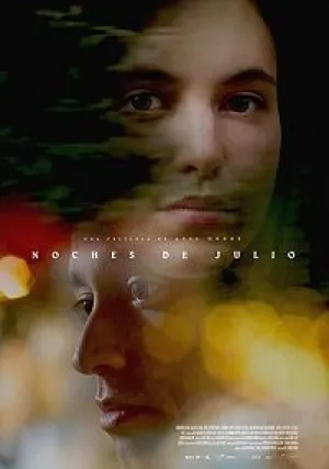 Июльские Ночи (2019)