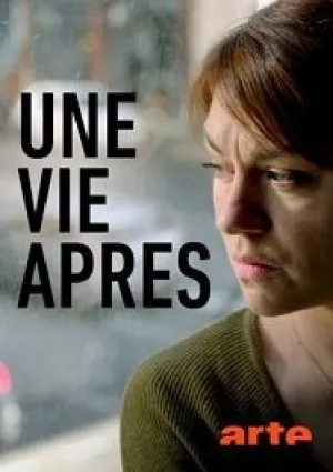 Новая жизнь (2018)