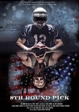 Драфт-Пик Восьмого Раунда (2019)