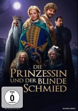Принцесса и слепой кузнец (2018)