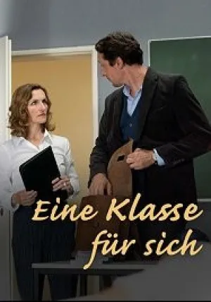 Их собственный класс (2019)