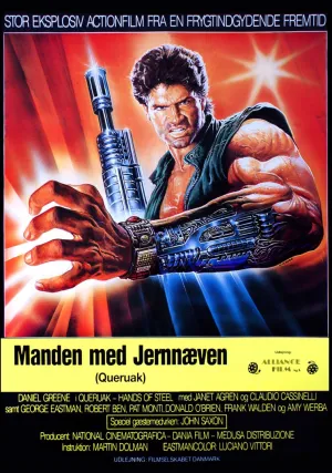 Стальные руки (1986)