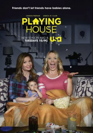 Дом игр (сериал 2014)