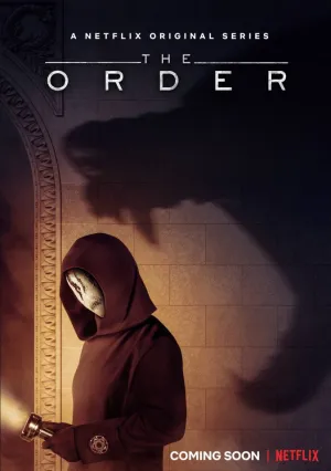 Порядок (сериал 2019)