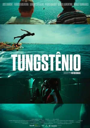 Вольфрам (2018)