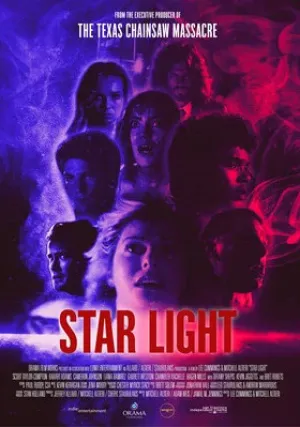 Свет звезды (2020)