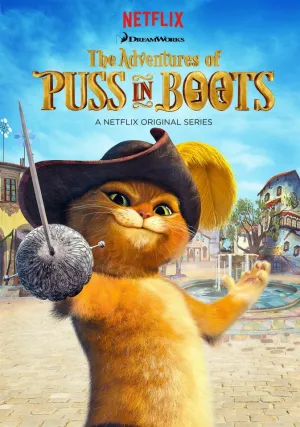 Приключения Кота в сапогах (сериал 2015)