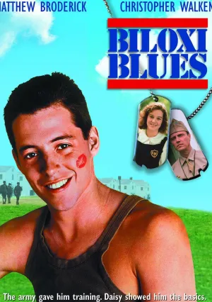 Билокси блюз (1988)