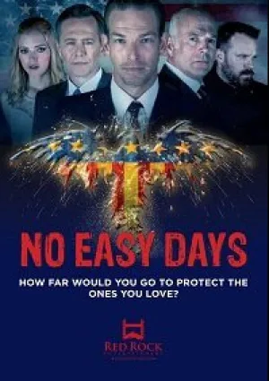 Не легкие дни (сериал 2018)