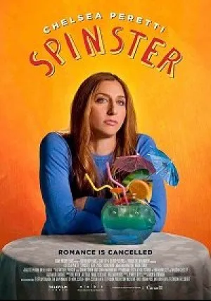 Старая дева (2019)