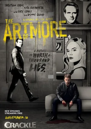 Больше чем искусство (сериал 2015)