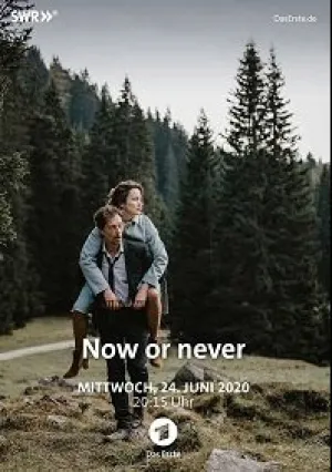 Сейчас или никогда (2019)