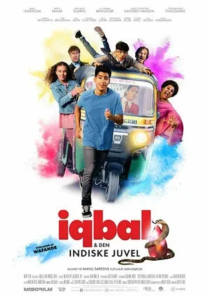 Икбал и индийская жемчужина (2018)