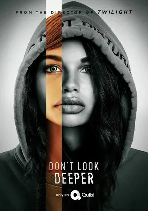 Не копайся в себе (сериал 2020)