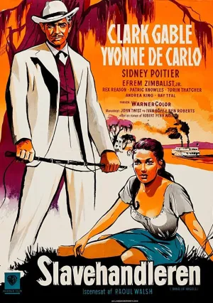 Банда ангелов (1957)