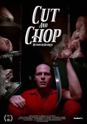 Руби и отбивай (2020)