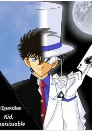 Волшебник Кайто (2010)