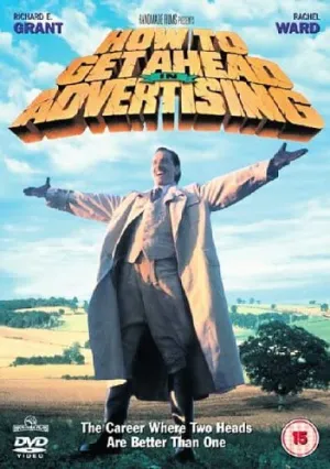 Как преуспеть в рекламе (1988)