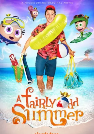 Очень странный рай (2014)