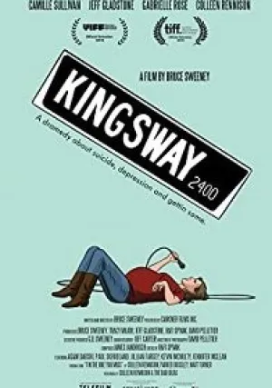 Кингсвэй (2018)
