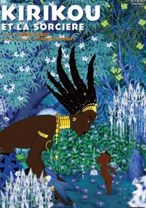 Кирику и Колдунья (1998)