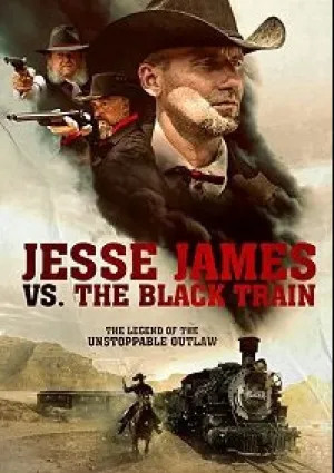 ДЖЕССИ ДЖЕЙМС ПРОТИВ ЧЕРНОГО ПОЕЗДА (2018)