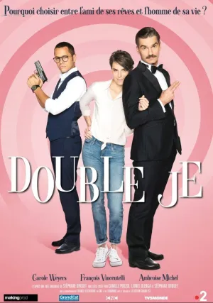 Мое второе я (сериал 2019)