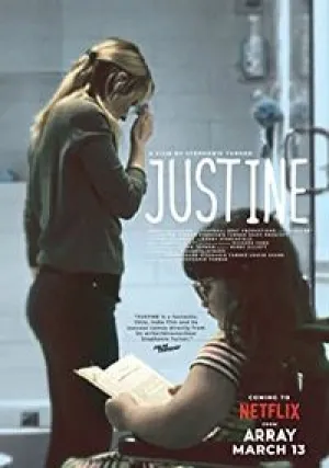 Джастин (2019)