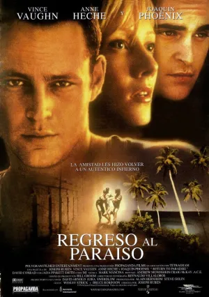 Форс-мажор (1998)