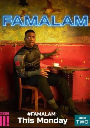 Фамалам (сериал 2018)