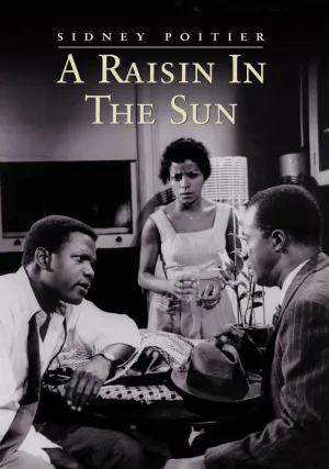 Изюминка на солнце (1961)