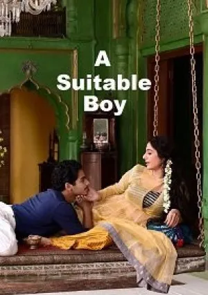 Подходящий жених (сериал 2020)