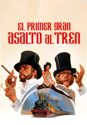 Большое ограбление поезда (1978)