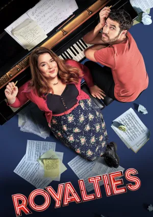 Авторский гонорар (сериал 2020)