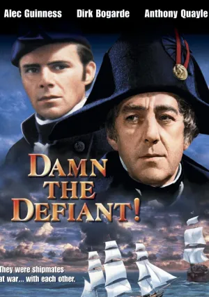 Вызывающий проклятье (1962)