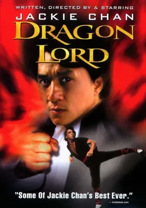 Лорд Дракон (1981)