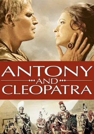 Антоний и Клеопатра (1972)