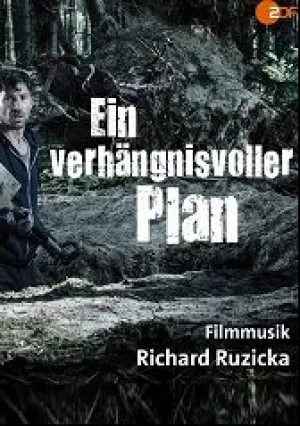 Фатальный план (2019)