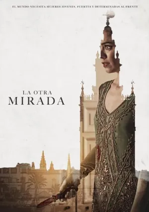 Другой взгляд (сериал 2018)