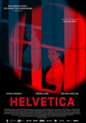 Гельветика (сериал 2019)