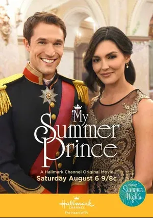 Мой солнечный принц (2016)