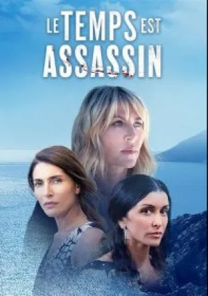 Время убийственно (сериал 2019)