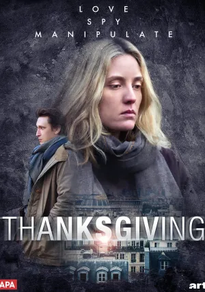 День благодарения (сериал 2018)