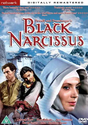 Черный нарцисс (1947)